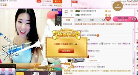 小雨熙☔️若即若离主播照片