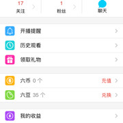 一枕相思入梦来