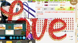 葱葱丿主播照片