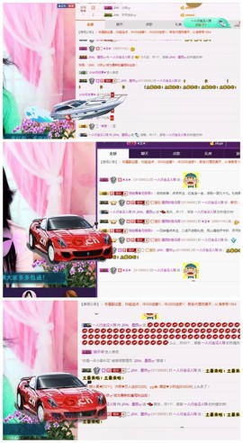 ♫Mr、墨西ლ主播照片