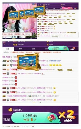 ♫Mr、墨西ლ主播照片