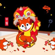 辉7l8