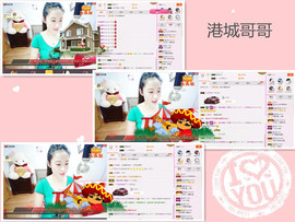C_@欢喜*牡丹主播照片