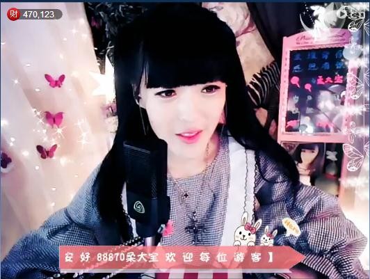 昵称违规🍀重新修改主播照片