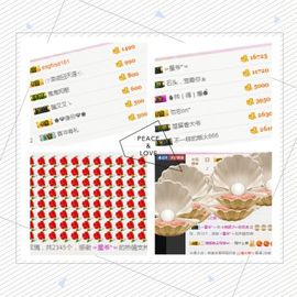 ℳ顔小汐♥主播照片