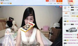 埊城小中医主播照片