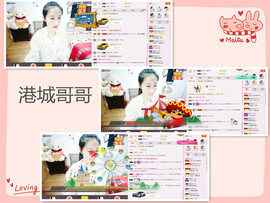 C_@欢喜*牡丹主播照片