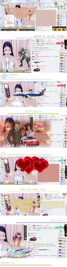 小果❤️求过任务主播照片