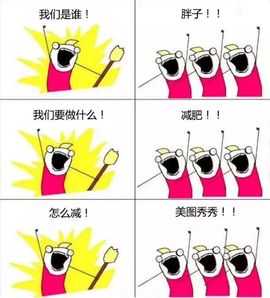 嘉baby❤️主播照片