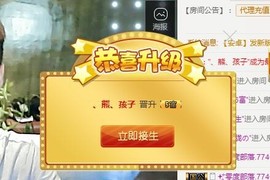 ✨11✨主播照片