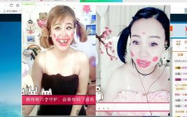 小妖走了主播照片
