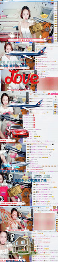 Fぃ牛奶丸子主播照片