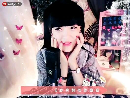 ┄⊰⊹⊱想念⊰⊹⊱┄主播照片