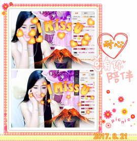 娴♫跑跑小虾花💝主播照片
