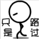 青青ლ峰哥十号海报