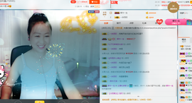 涵涵呀～～主播照片