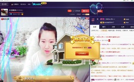 小宝娘亲主播照片