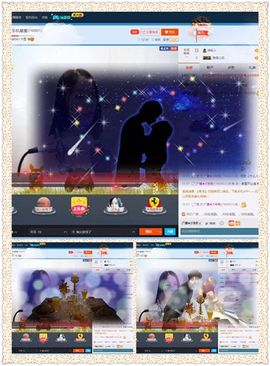 😊再见啦主播照片