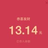 ❤️亲爱的