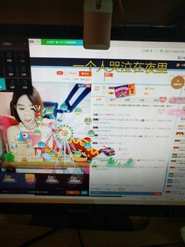 三月~主播照片