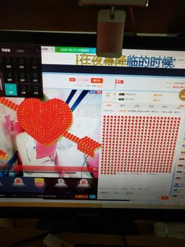 三月~主播照片