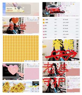小妮子~主播照片