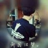 记忆＆里