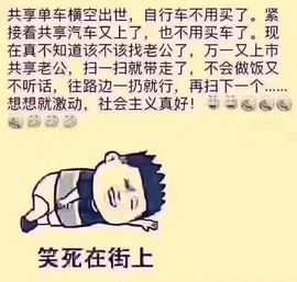 魅丽晴儿主播照片