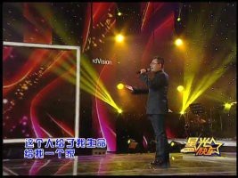 声乐薛老师主播照片