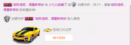 最初的九九主播照片