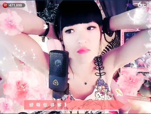 昵称违规🍀重新修改主播照片