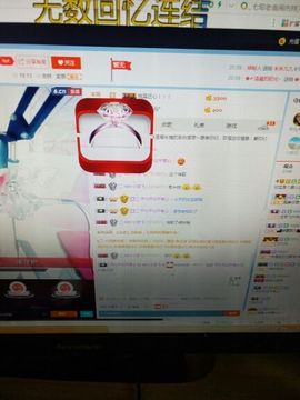 三月~主播照片