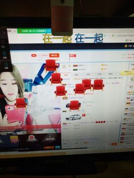 三月~主播照片