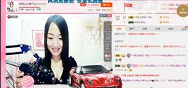 凌菲唱情歌主播照片