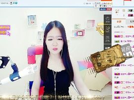 死丫头*主播照片