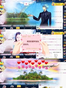 ℳ.休～*主播照片