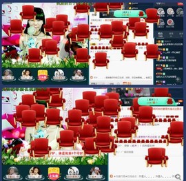 じ╯仙❥儿╰主播照片