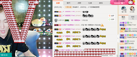 ✨11✨主播照片