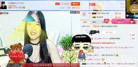 ☔️零雨🎶️主播照片