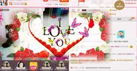 ❤娜宝主播照片