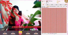 ★★★安琪★★★主播照片