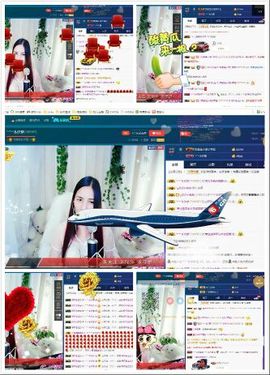 青城♬主播照片