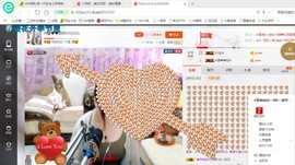 ♓馨❤❤懿♓主播照片