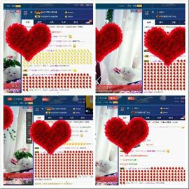 青城♬主播照片