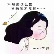 🍁网络漫步🎵