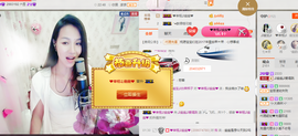 幽校长暂停主播照片