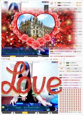 晓晓♚小暖主播照片