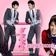 刚@刚海报