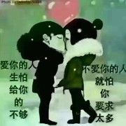 好人一路平安？？？？