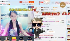 sen❤玖玖主播照片